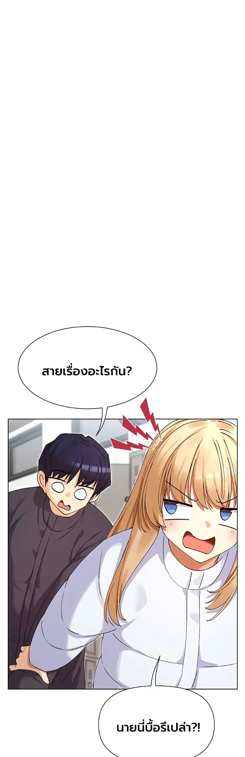 page-36