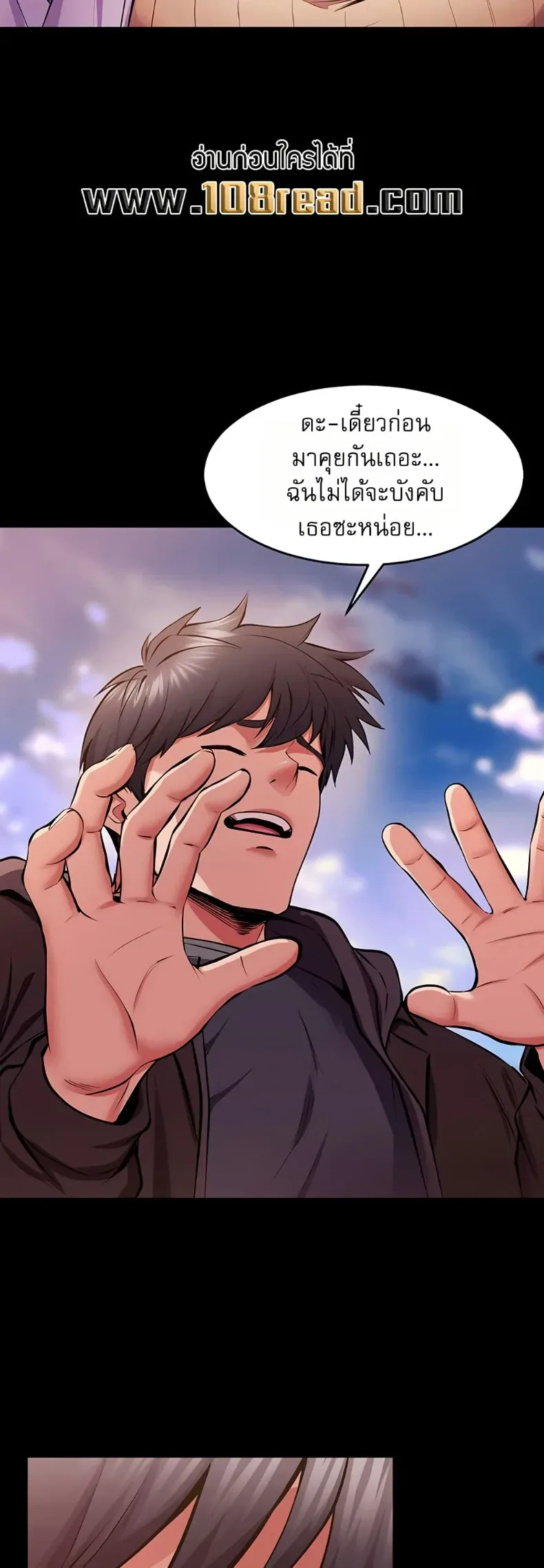 page-13