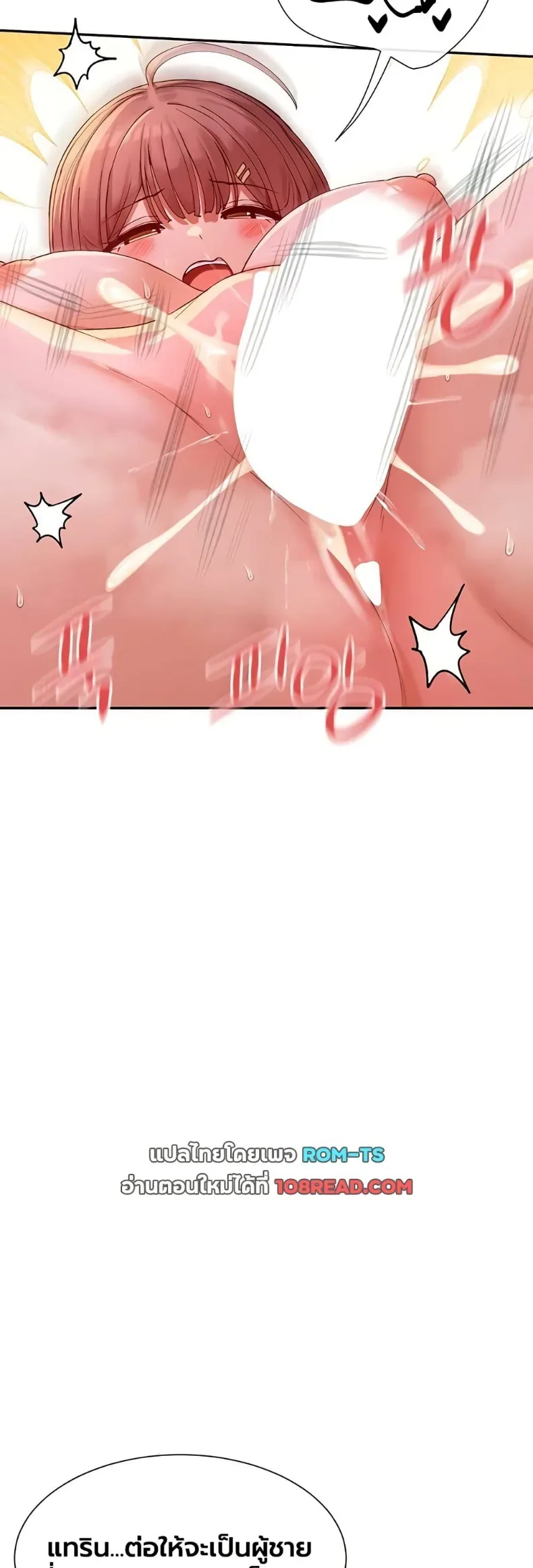 page-25