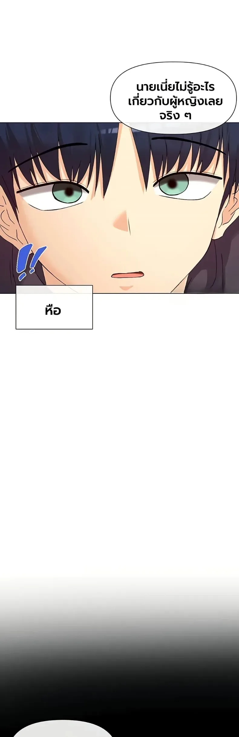 page-38