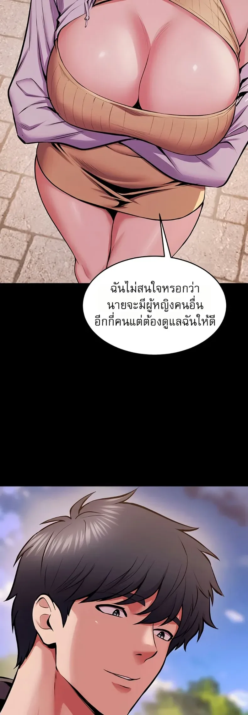 page-16