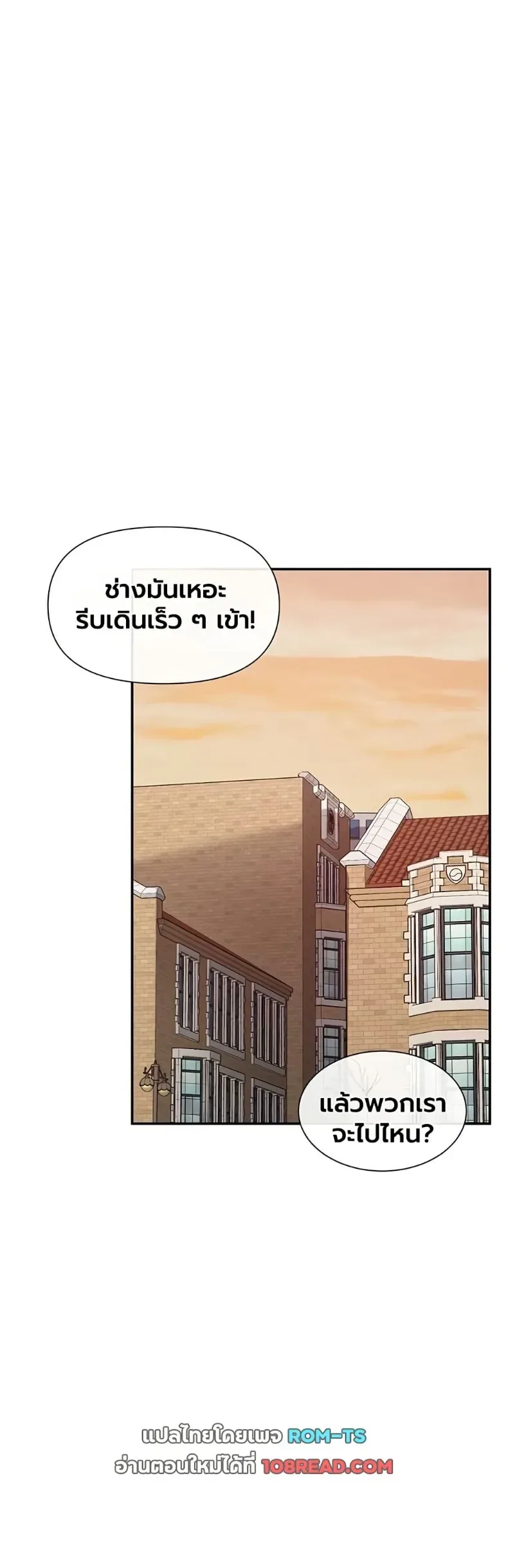 page-40