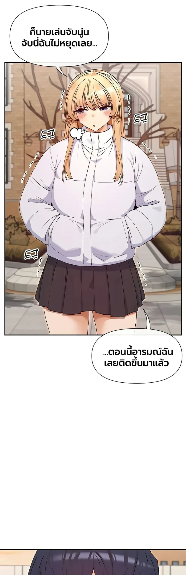 page-41