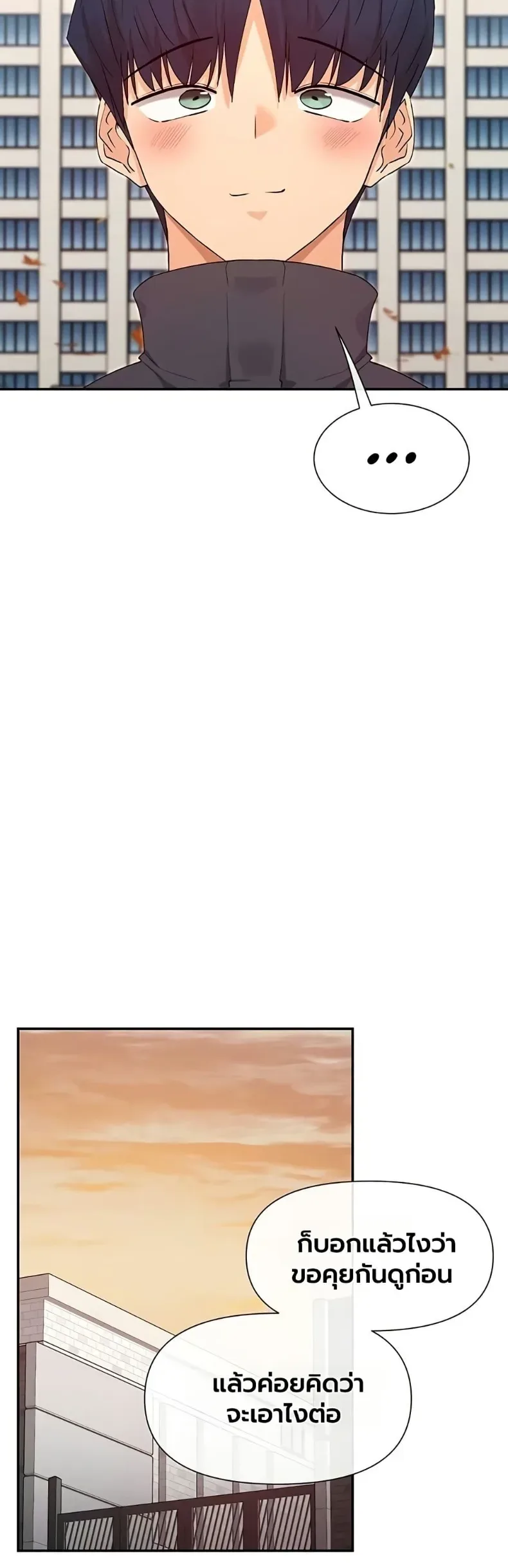 page-42