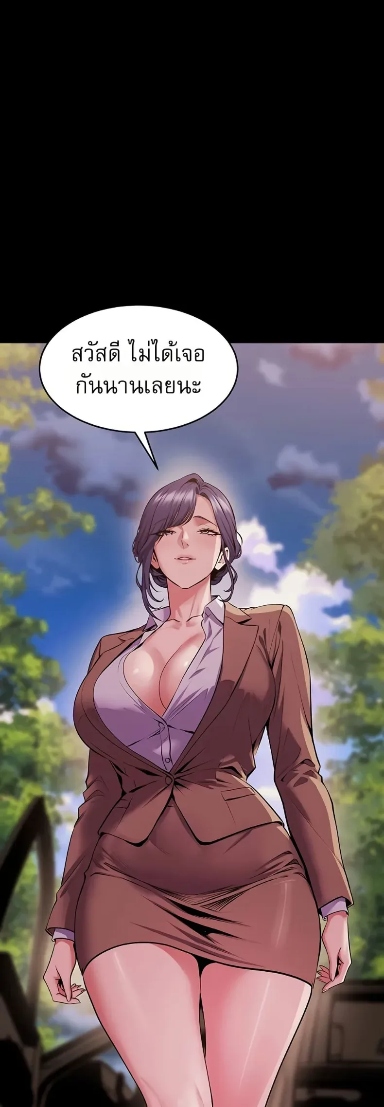 page-19