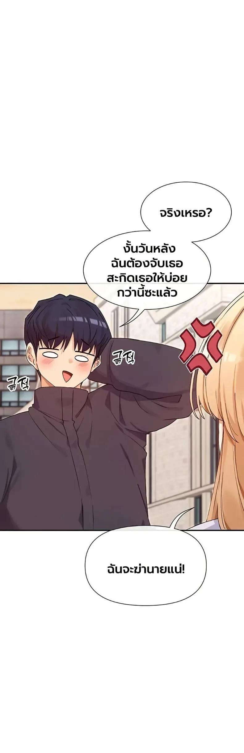 page-43