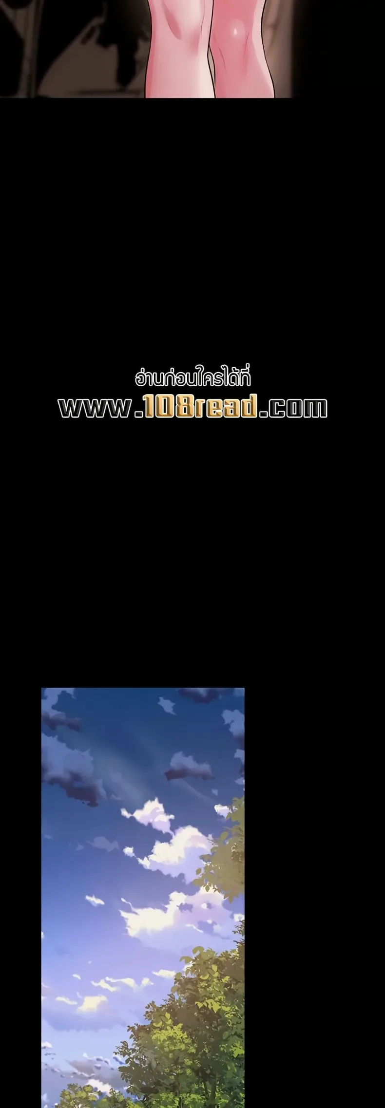 page-20