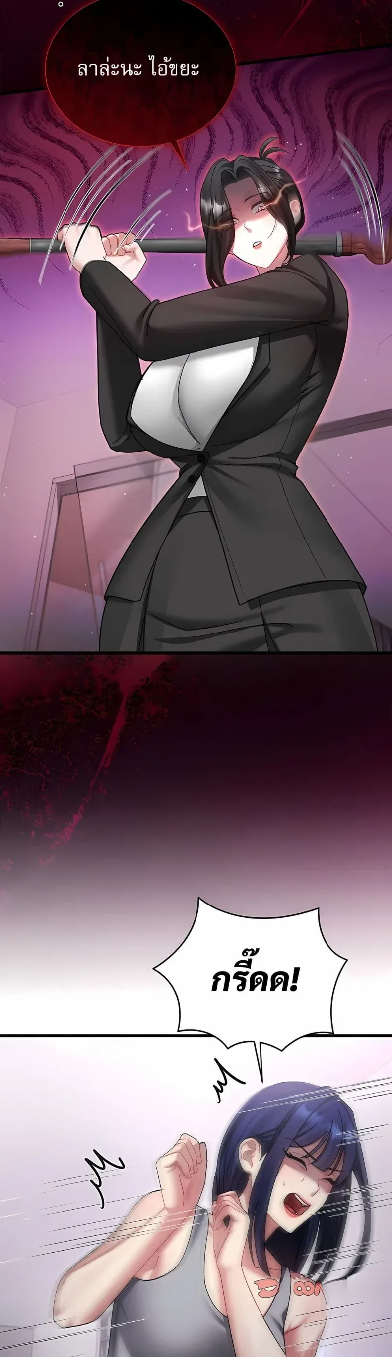 page-9