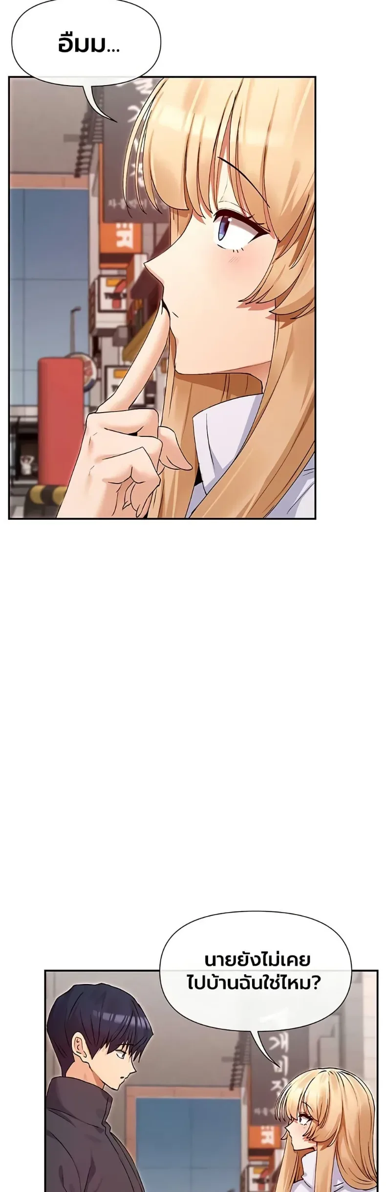 page-45