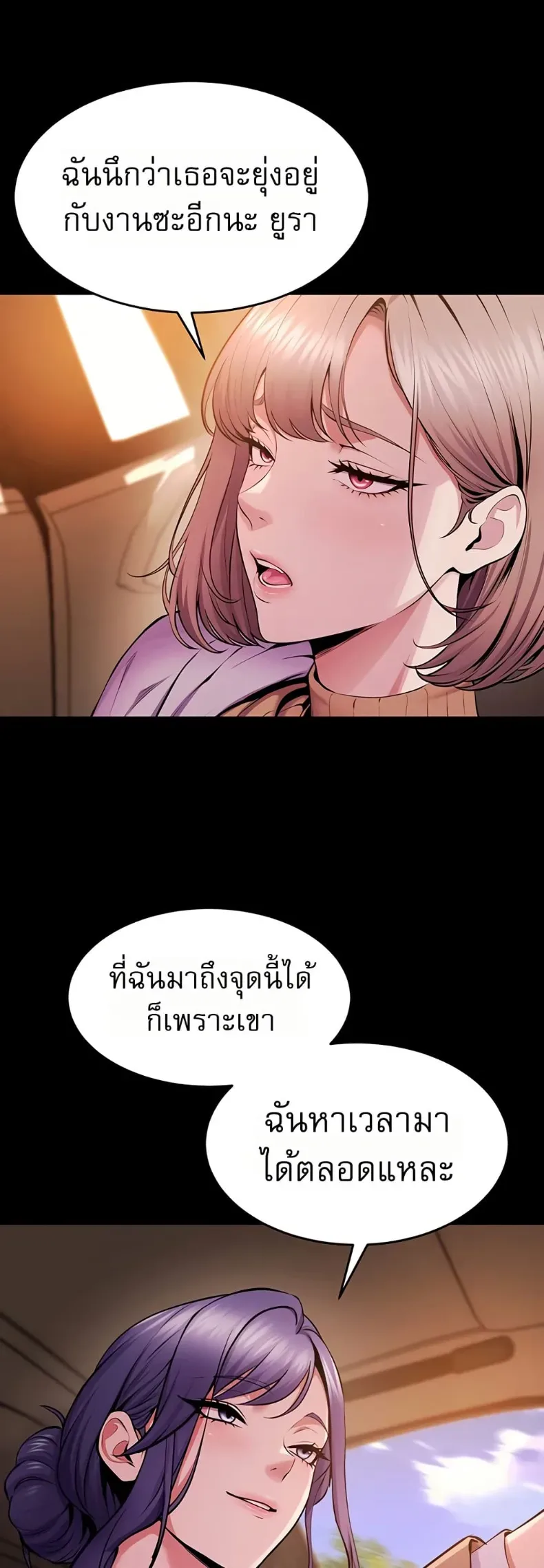 page-22
