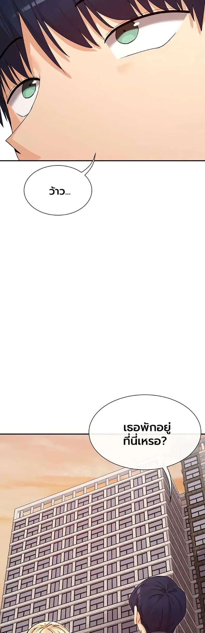 page-47