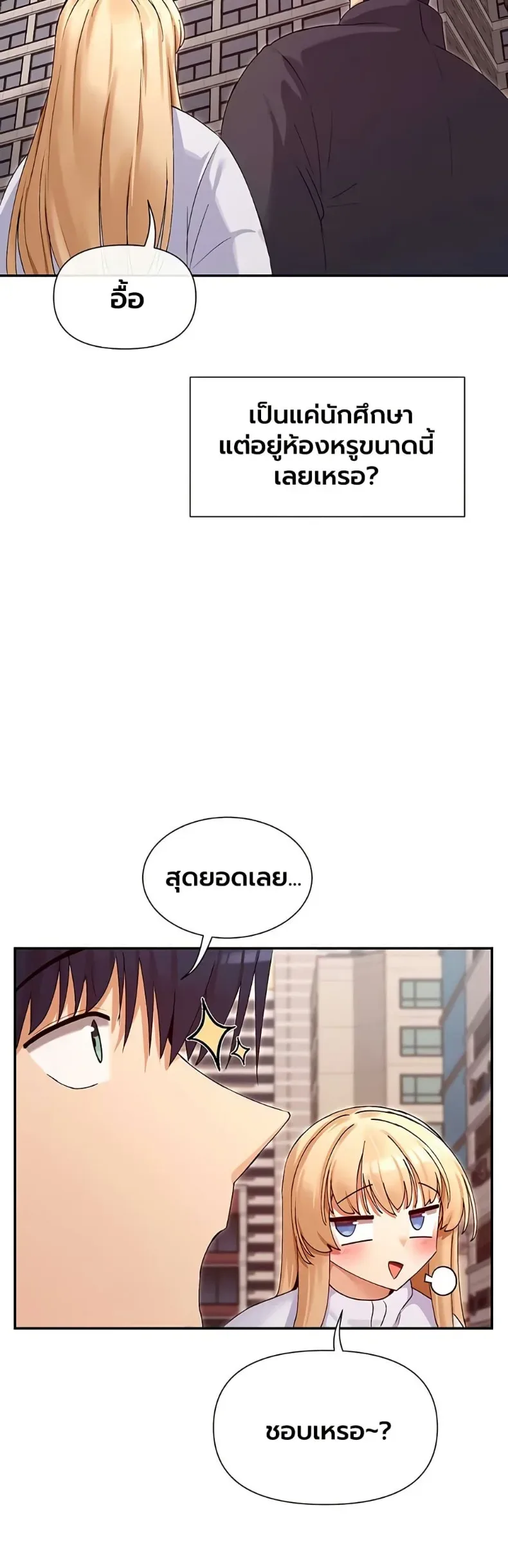 page-48