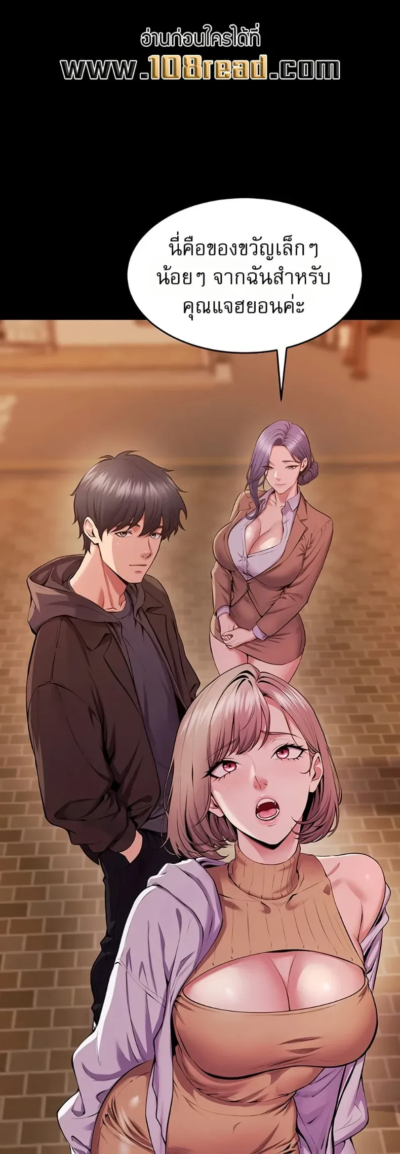page-26