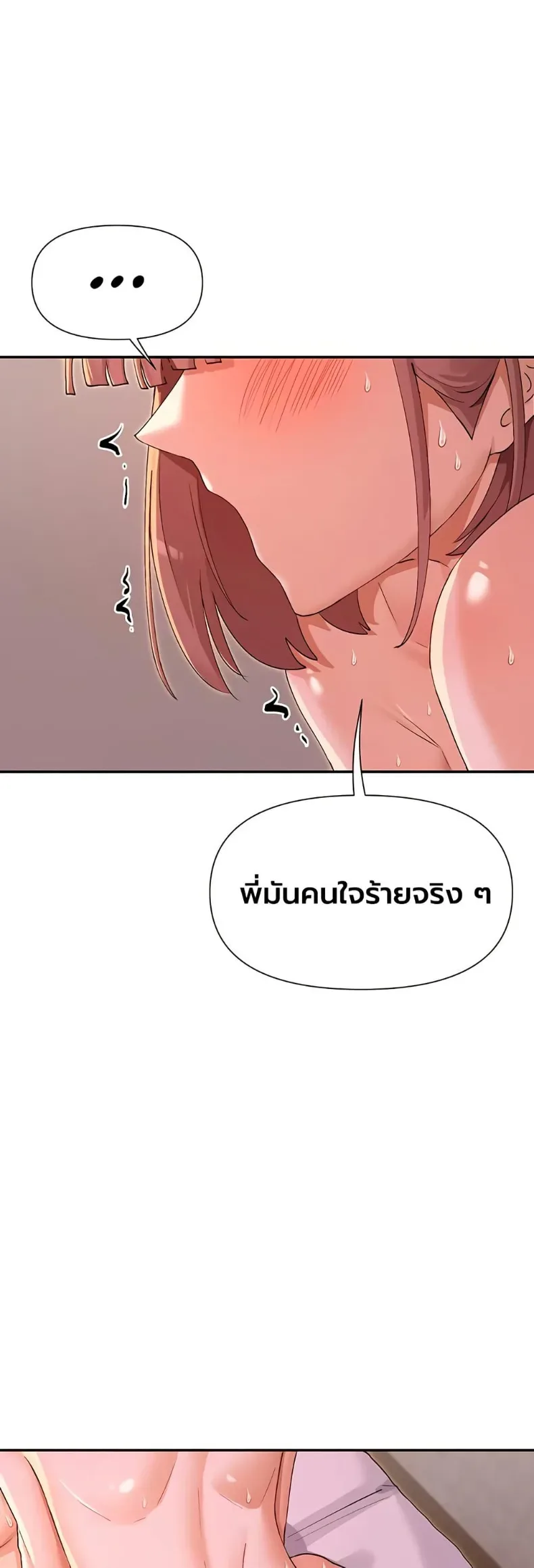 page-40