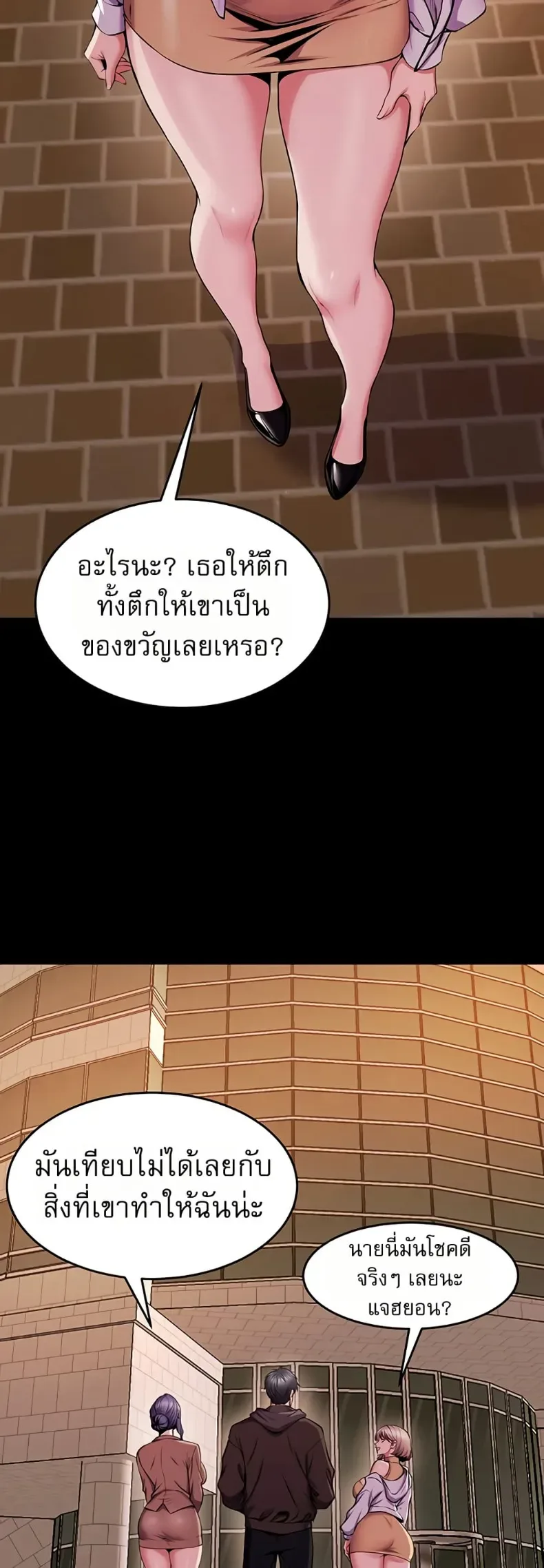 page-27