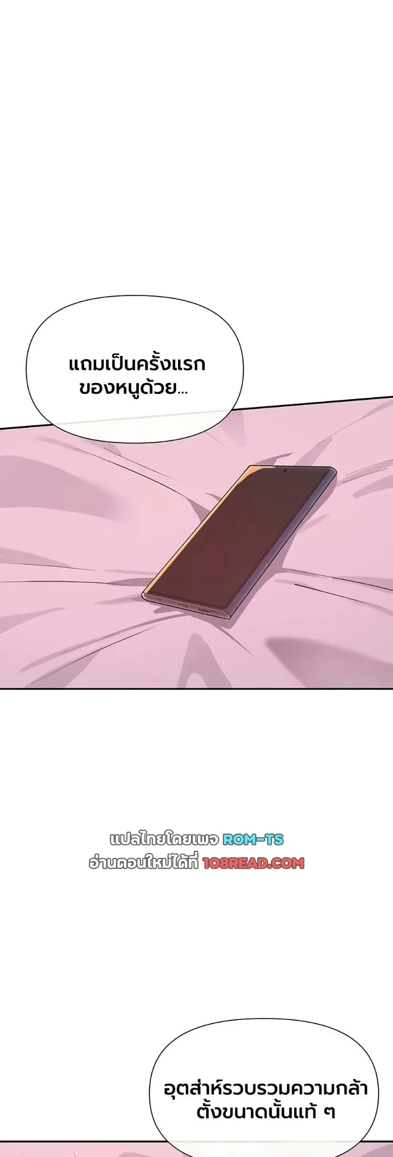 page-42