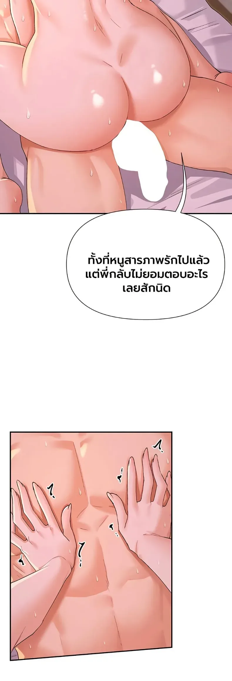 page-41