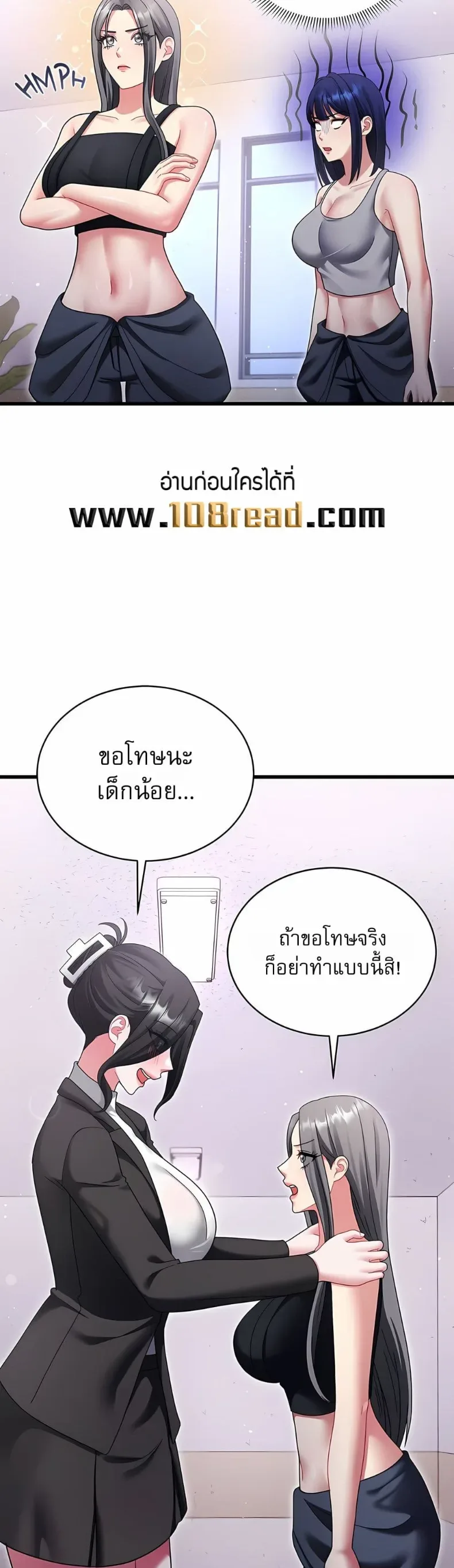 page-15