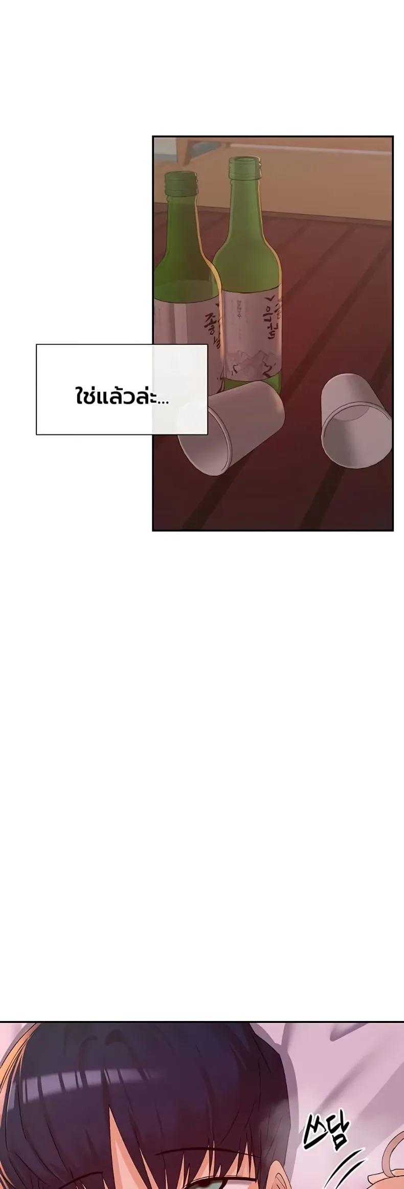 page-46