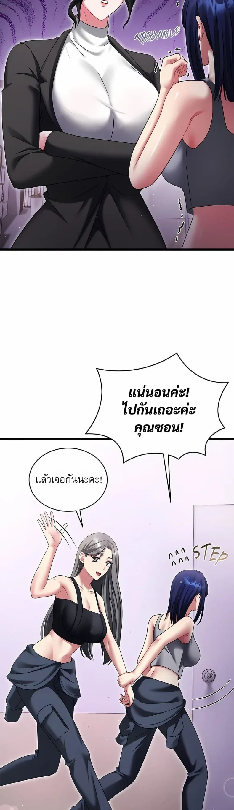 page-19