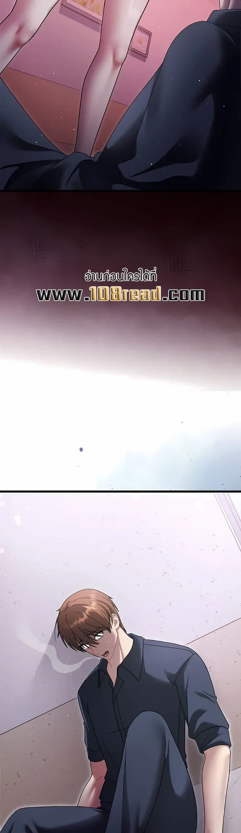 page-21
