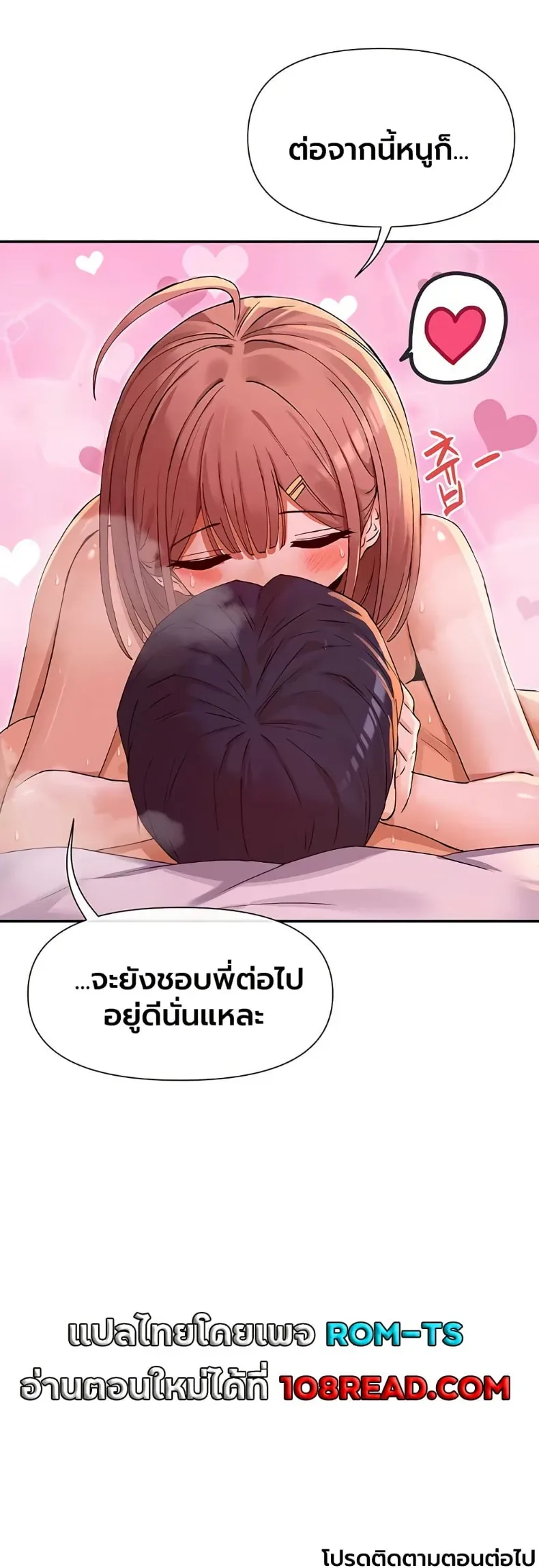 page-50
