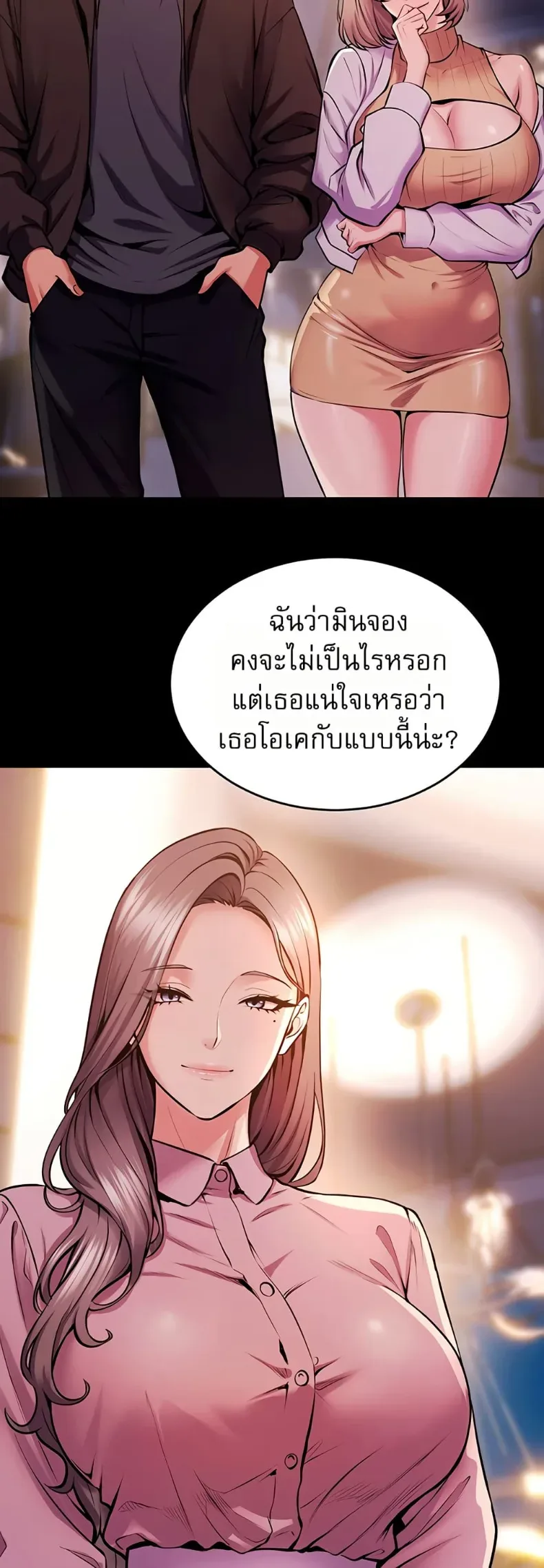 page-35