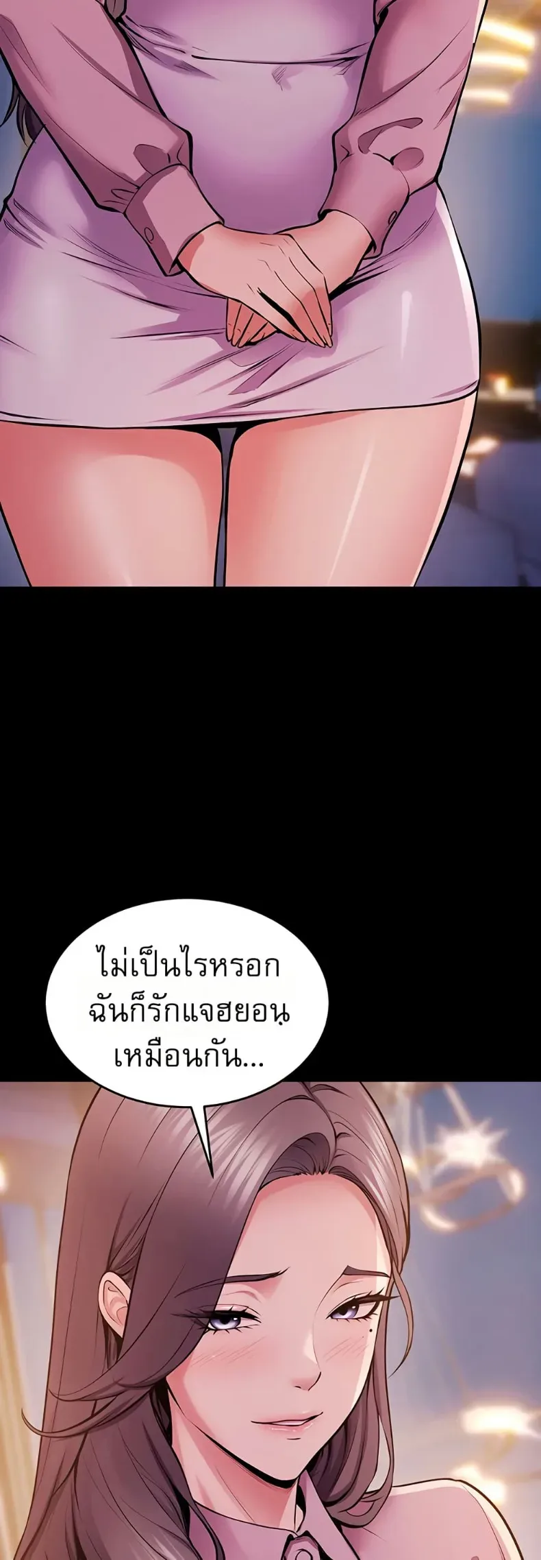 page-36