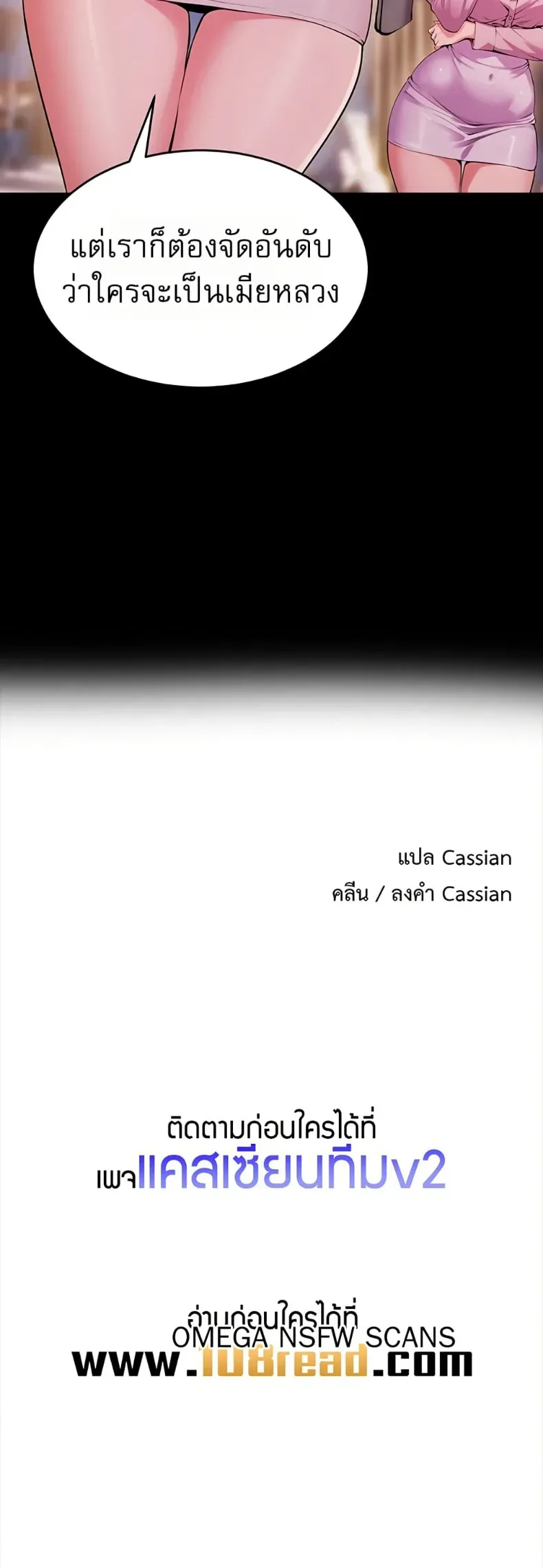 page-40