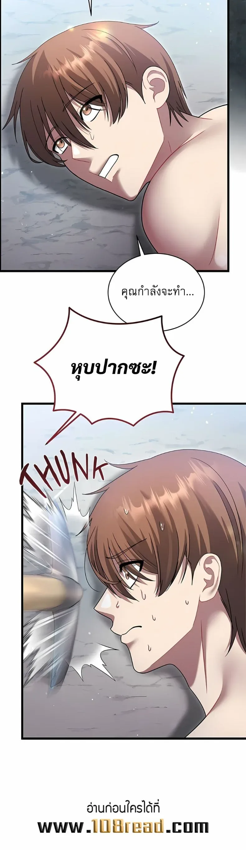 page-27