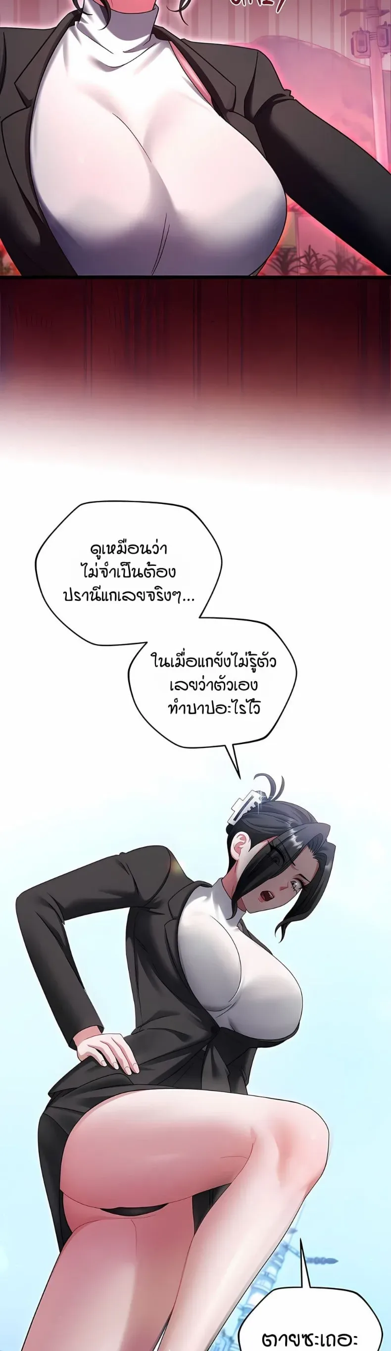 page-31