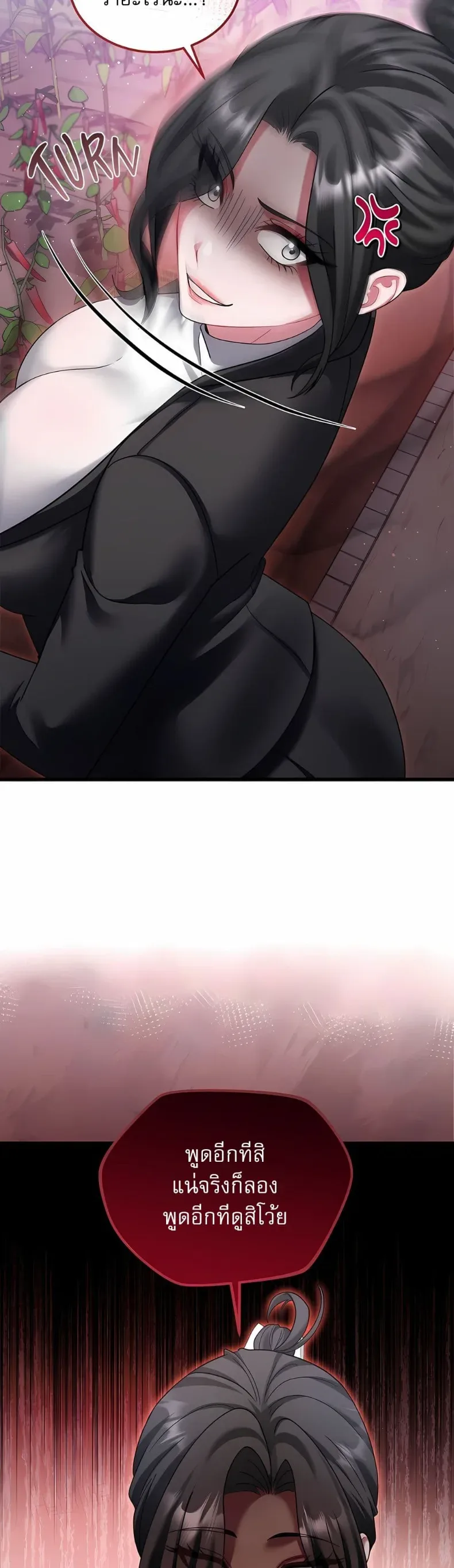 page-34