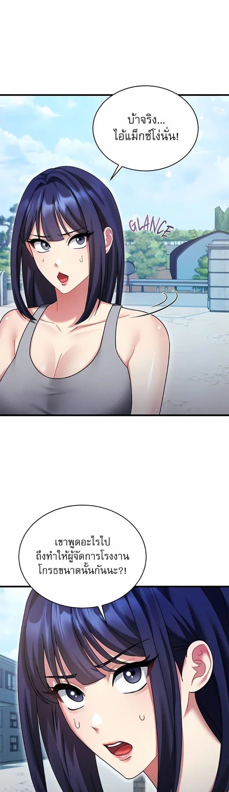 page-40