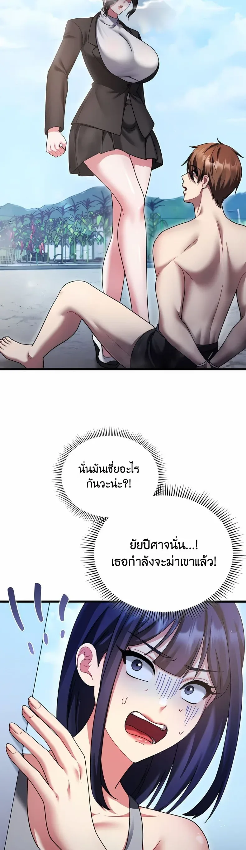 page-42