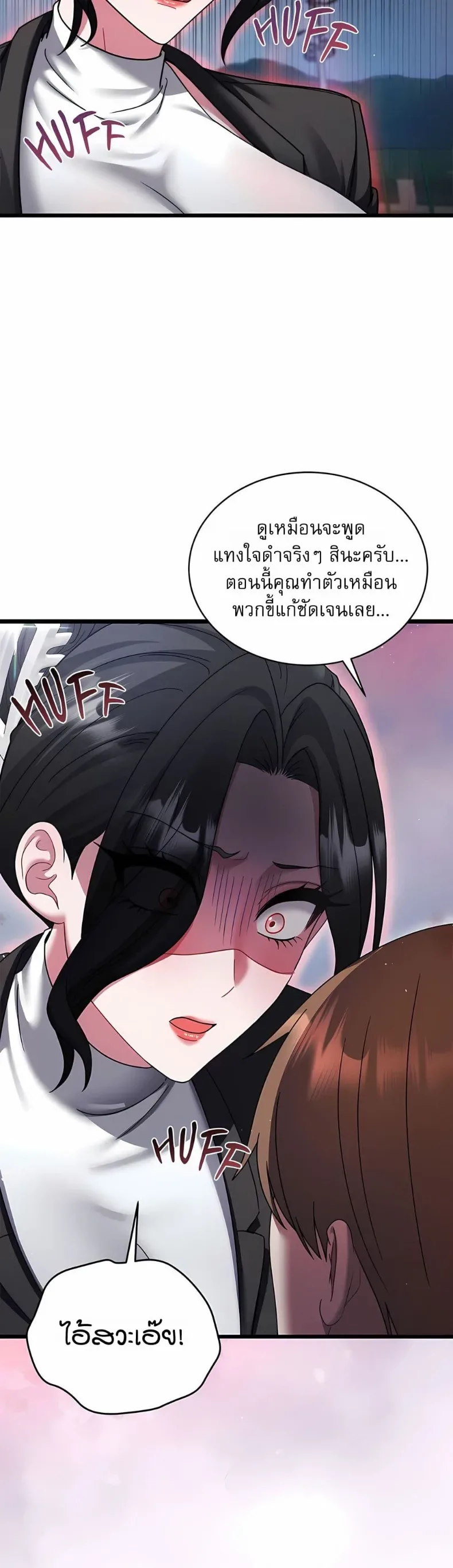 page-44