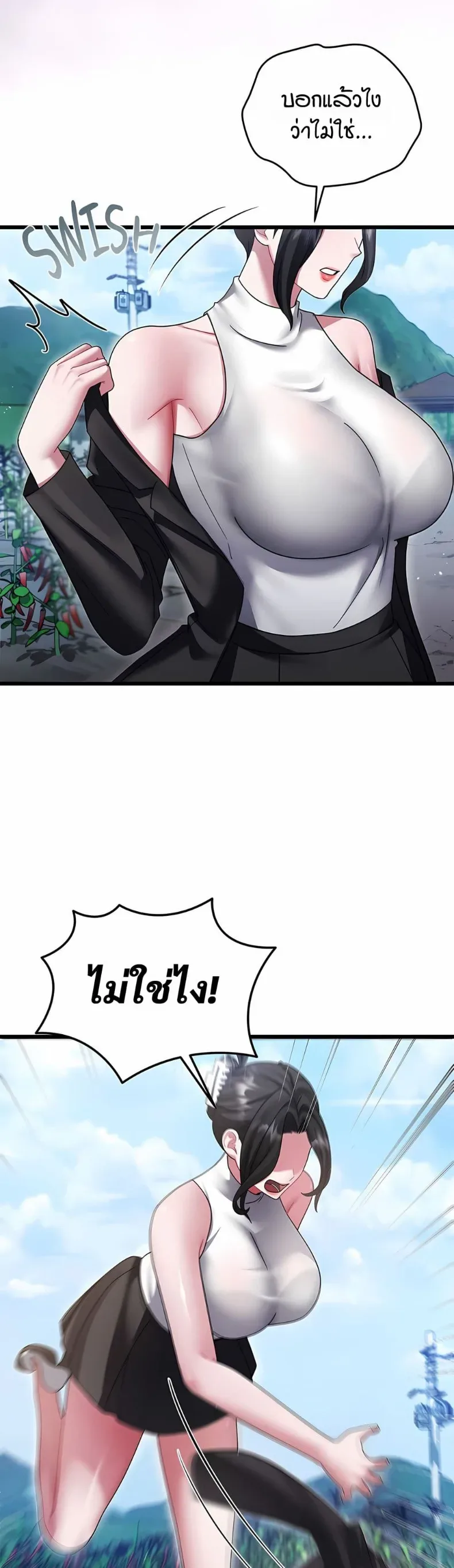 page-45