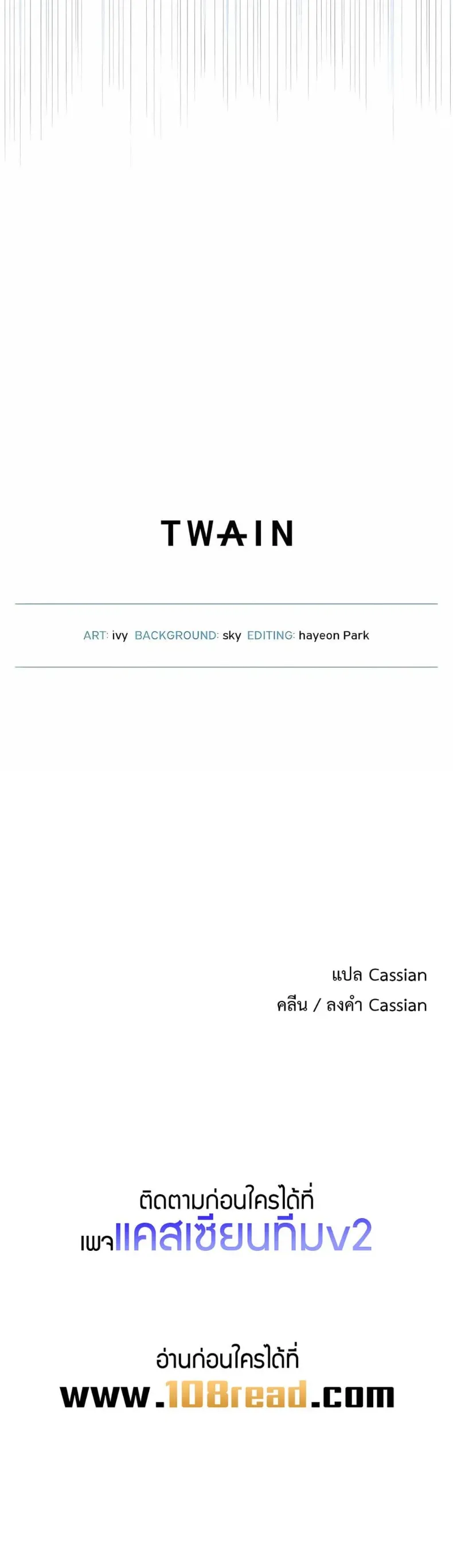 page-50