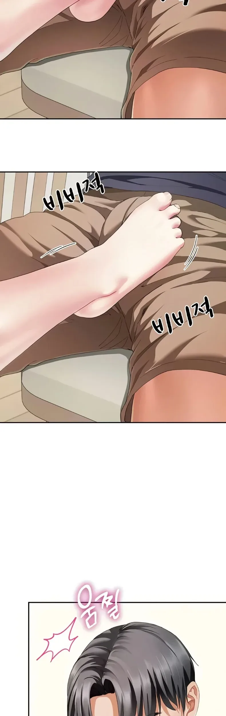 page-9