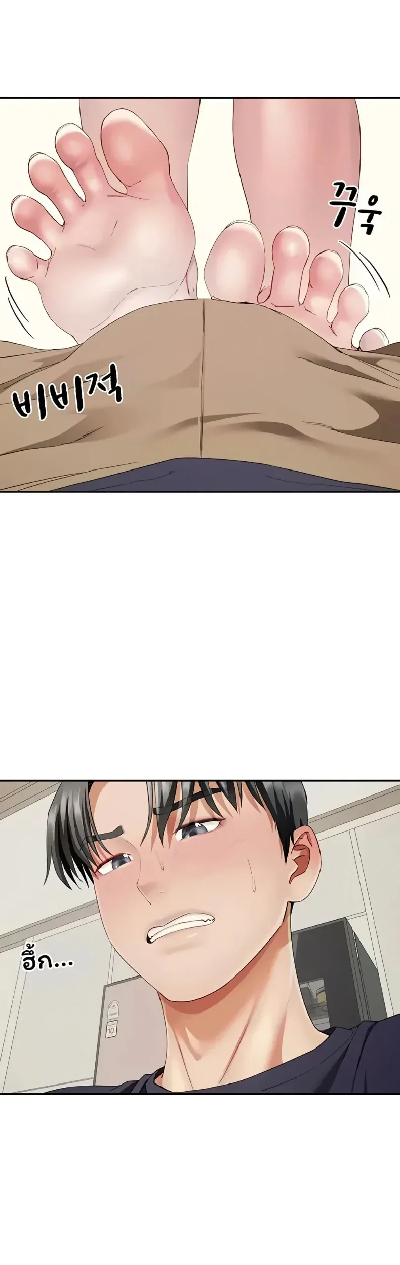 page-16