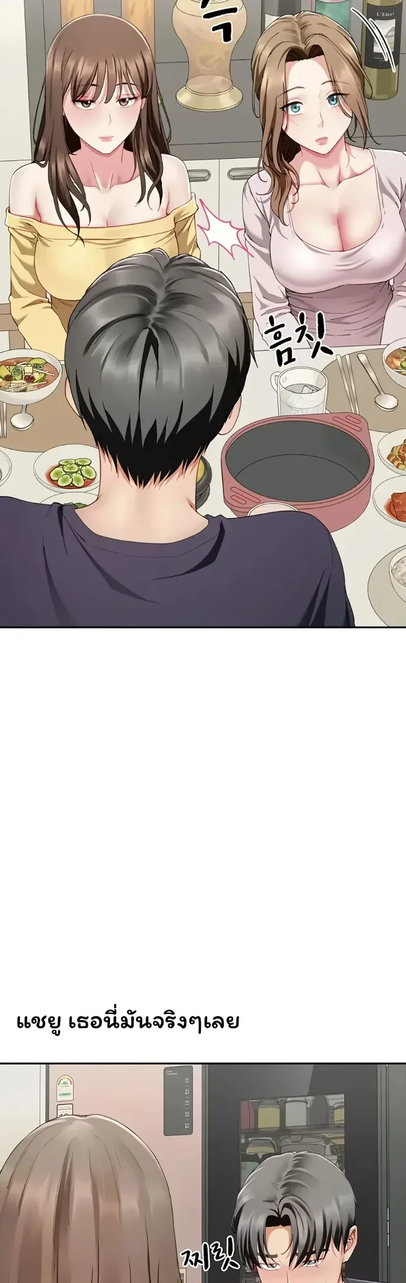 page-18