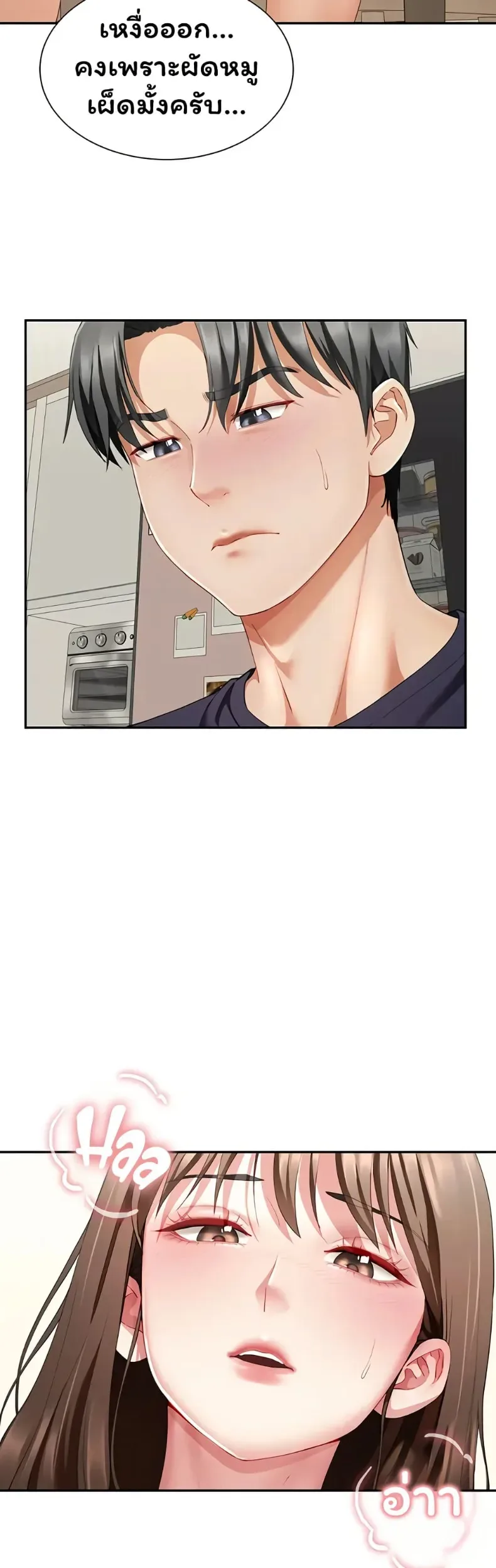 page-21