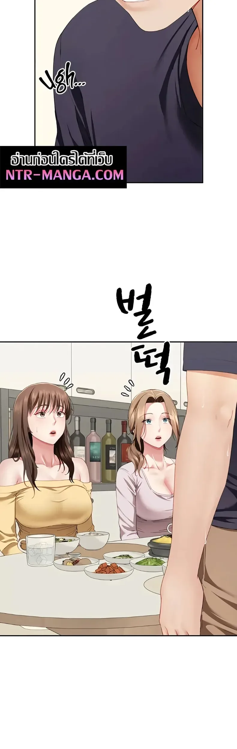 page-30
