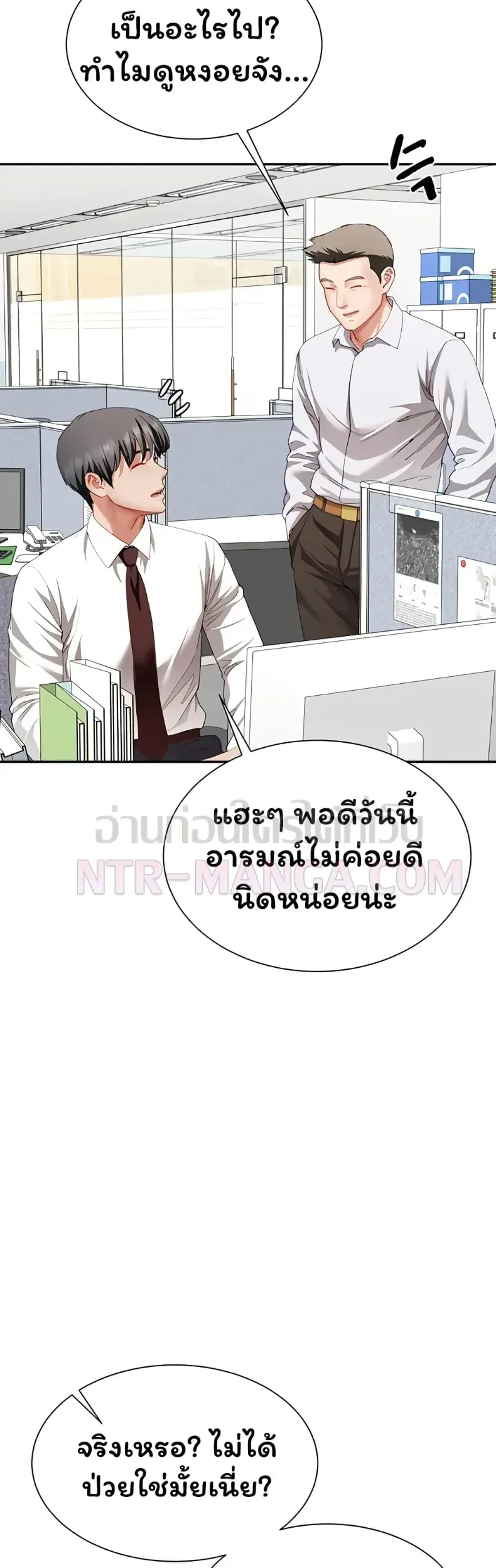 page-39
