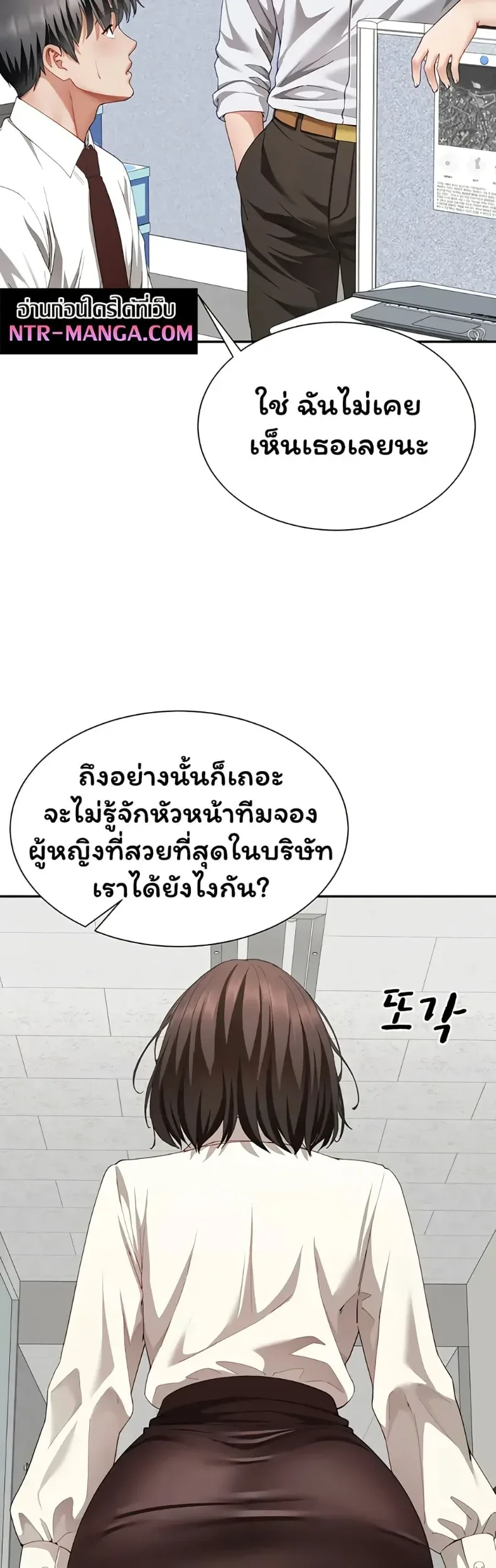 page-41