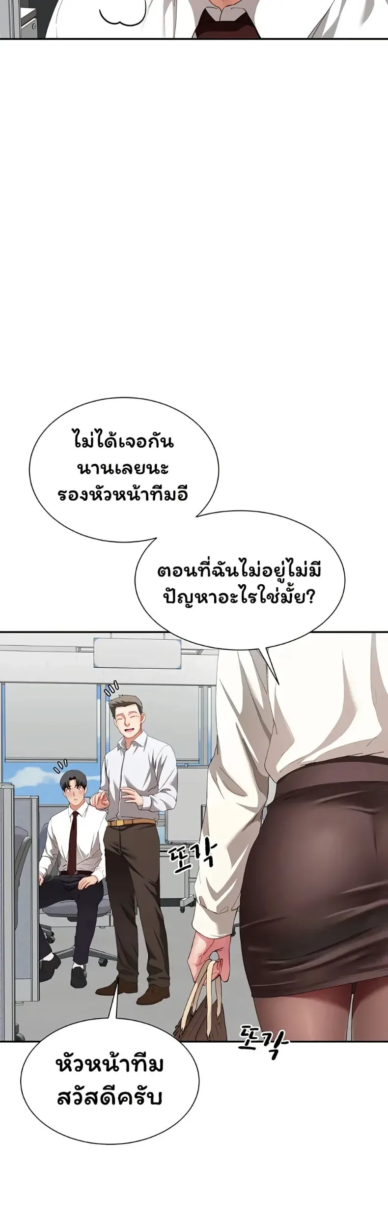 page-46