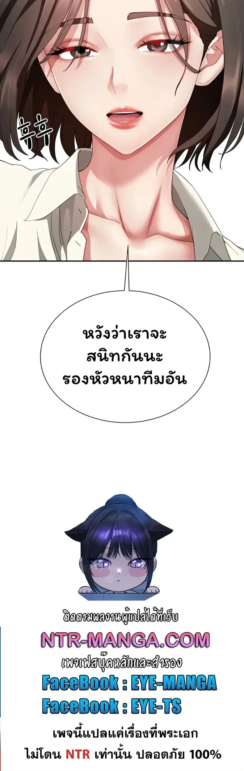 page-50