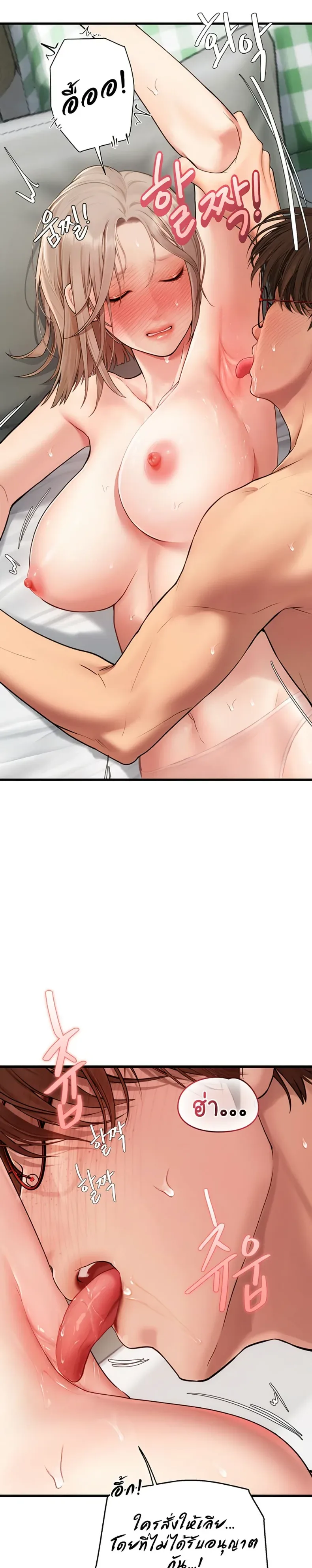 page-15
