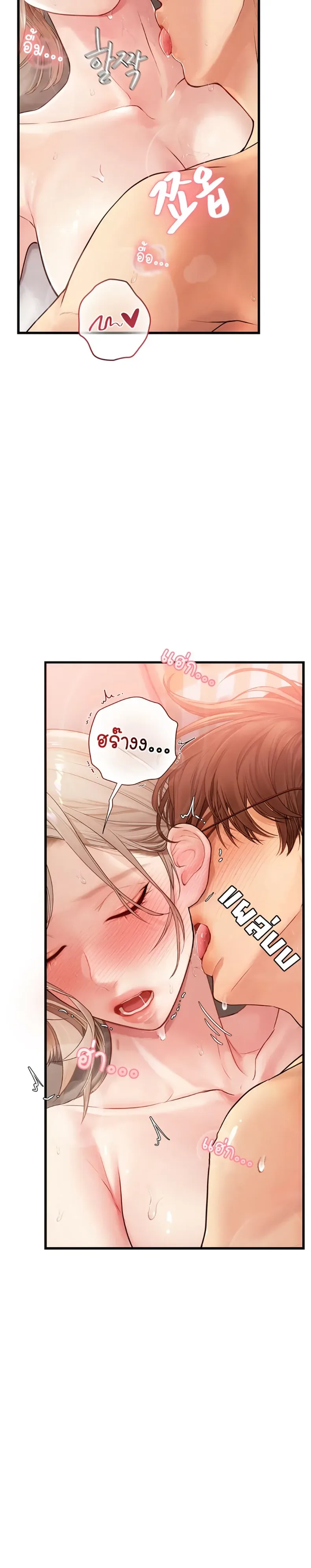 page-17