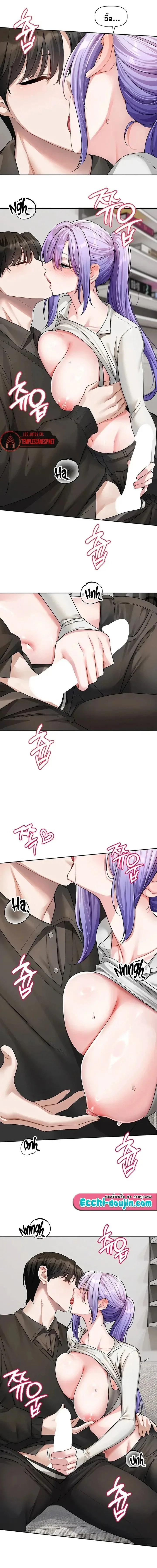 page-6