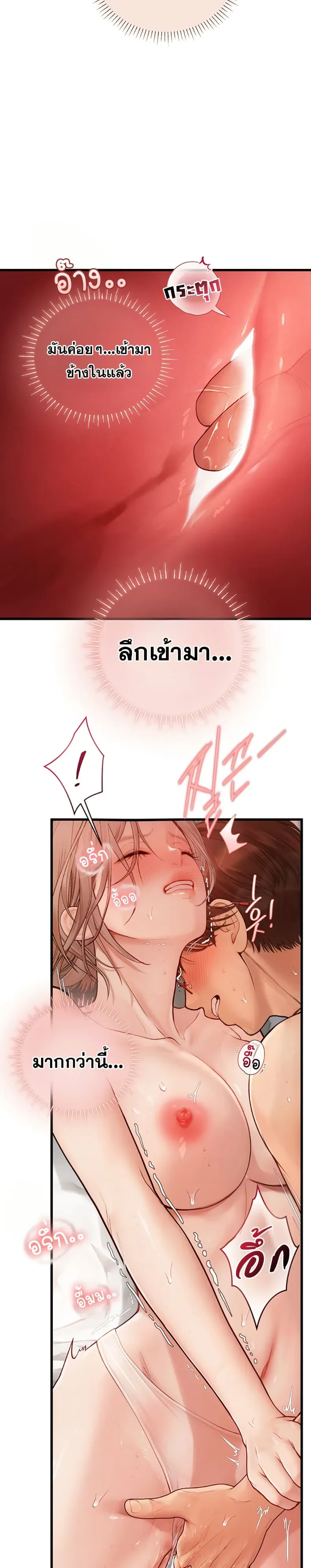 page-28